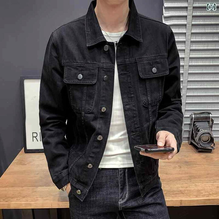 楽天市場】デニムジャケット メンズ Gジャン タイト 長袖 カジュアル 