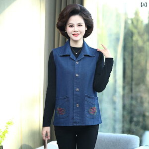 fj xXg fB[X m[X[u WPbg GW  ~ZX wl tH 傫TCY `bL  