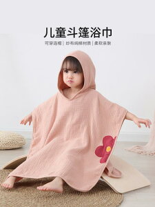 oX^I oX[u ^I K[[ t[ht LbY g  NX z _炩 pi z[  唻 q