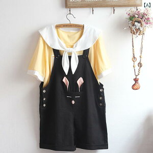 Tybg pc fB[X I[o[I[ Ȃ  킢 _炩 Wv X[c w  CG[ ubN