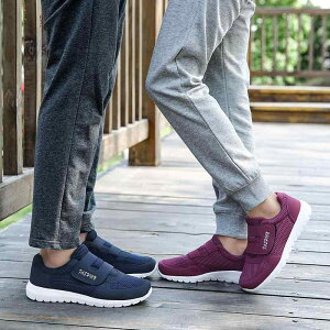 RtH[gV[Y fB[X Y wlC VjA ʃt@Xi[ ₷ H y EH[LO X|[c O[ ubN u[ Xj[J[