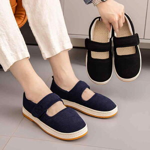 RtH[gV[Y fB[X Y wlC VjA ʃt@Xi[ ₷  ~ \tg\[ ʋC u[ ubN bh