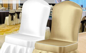 ֎q Jo[  ze Xg p[eB[  _CjO `FAhX  Te 炩 ɗD N₩  h[v  x[W 