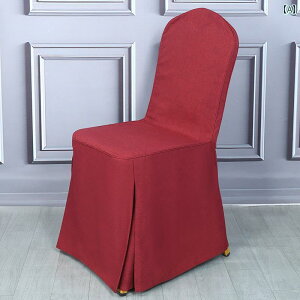 `FAJo[ wt ze ֎q ی   p[eB[ Xg  _炩 Rbg l  @ _CjO Vv n hJ _   F