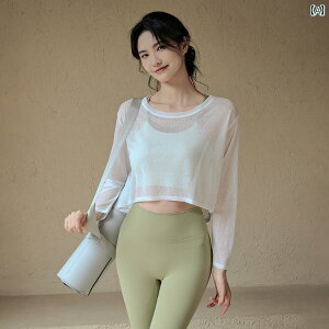 tBbglX EFA fB[X K ؃g Xgb` seBX W g[jO EFA gbvX H~ X uEX