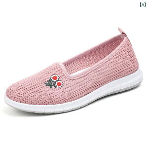 RtH[gV[Y fB[X wlC ~ZX ₷ Xj[J[ t ~ \tg \[ bV tbg VO ʋC sN p[v ubN