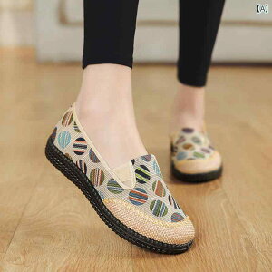 RtH[gV[Y fB[X wlC ~ZX ₷ Xj[J[ y _炩 ʋC ~ EH[LO u[ bh