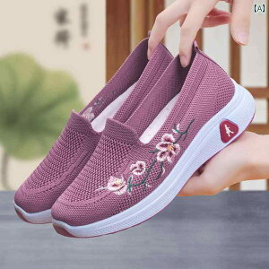 RtH[gV[Y fB[X wlC ~ZX ₷ Xj[J[ VO Б bV ~ ʋC p[v ubN bh