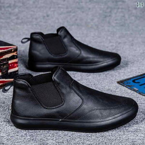 �u�[�c �����Y �v�C ������� �X���b�|�� �H�~ ���N�� �T�C�h�S�A �\�t�g�\�[�� �n�C�J�b�g �J�W���A�� �� �O���[ ���C�����b�h