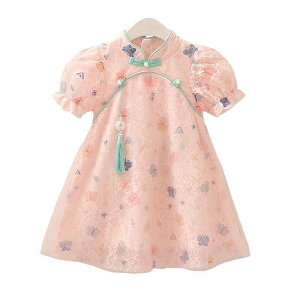 `CihX q LbY t s[X 킢  ̎q  JWA Ԃ ؕ XJ[g ԕ  sN