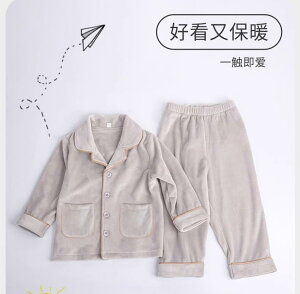 pW} LbY j̎q ̎q q tH O{^ ㉺Zbg gbvX Y{  g [EFA   xA Vv EGXgS 킢 Lk _炩 O[ s