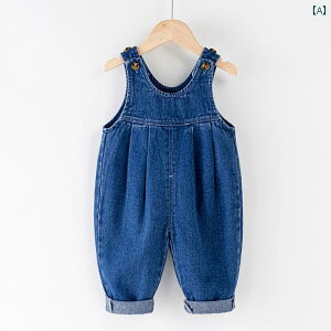 I[o[I[ Tybg pc LbY ̎q H~  Ԃ xr[ fj JWA u[