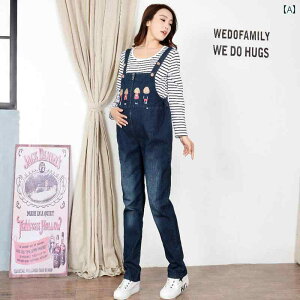 I[o[I[ Tybg pc fB[X H~  傫 TCY }^jeB fj u[