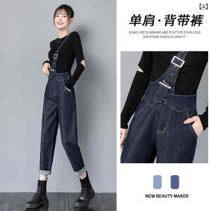 I[o[I[ H~ Tybg pc Ȃ fB[X JWA 傫TCY V_[ X ^Cg fj W[Y u[