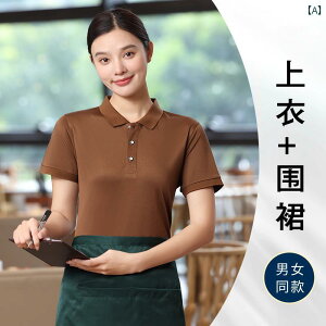 HX T[rX [NEFA d  ƒ Ɩp jtH[ |Vc gbvX O| Gv Zbg 傫TCY 