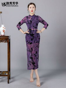 `CihX NVbN _X ߑ EFA RX`[ ߑ K Xe[W ptH[}X g[jO  tBbg fB[X H~