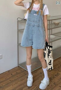 Tybg V[g pc fB[X I[o[I[ Ȃ   fj JWA u[ ubN