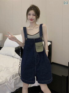 Tybg V[g pc fB[X I[o[I[ Ȃ ؍ g   Ch fj |Pbg u[