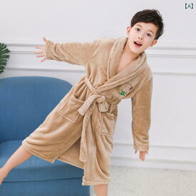 バスローブ キッズ 男の子 ベビー 暖かい 秋冬 かわいい 子供 ルームウェア パジャマ もこもこ フード付き マント カーキ グリーン グレー