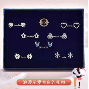 S 999  Mtg{bNX fB[X  sAX CO Cg nCGh T COZbg a v[g 