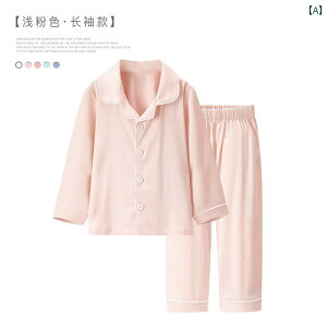 pW} LbY q j̎q ̎q [EFA   Vv tH    pc sN O[ u[