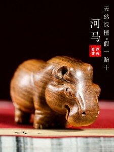 CeA ANZT[ G u ԓ rO[ 蕨 fXNgbv i nh s[X C  Mtg