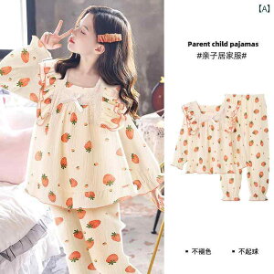 pW} LbY [EFA  q tH ̎q  pc Rbg C`S {  `FbN N}  hbg  킢 IW u[ sN