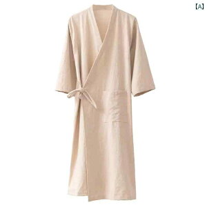 iCgKE Y   [EFA pW}  z[ ƒ JWA  ԉ   oX[u Zbg Jbv  eT z   O[ 