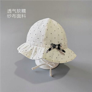 Tnbg  c \tg ʋC K[[ Xq t Ԃ ₩  ̎q Ăh~ 悯 tbV h[ W[ ΍L vZXnbg hbg