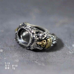 w Y 925Vo[ t[TCY g DIY nhCh  AeB[N g I O p[c ^[RCY ߃Xg[p ΂Ȃ(x2)