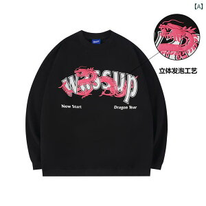 XEFbg g[i[ Y hJ hS  vI[o[ gbvX JWA  am  H~ Jbv EhlbN   