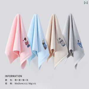 nh^I fB[X Y I[V[Y Vv  nh tFCX ^I z  킢 Jbv