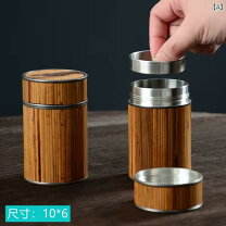 楽天市場】竹 茶筒の通販