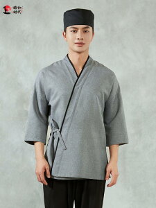 HX Ɩp jtH[ aH  i EFC^[ ƒ  VFt jp I[V[Y  gbvX