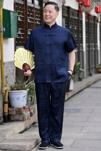 Ɍ X[c ̑ am `CieCXg ZbgAbv ؕ   t@bV JWA i g  Y 傫TCY 