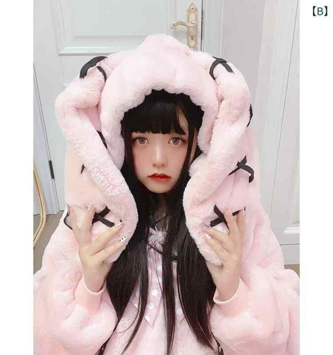 楽天市場】うさ耳 パーカー レディース かわいい 秋冬 カジュアル 