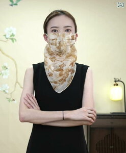 }XN XJ[t x[ VNVtH Ăh~  Mtg ʋ ʊw t fB[X t@bVACe