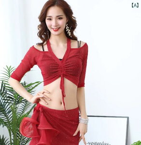 x[_X fB[X ߑ ArA Ќ_X qbvXJ[t  ZNV[ gbvX XJ[g Cbh O[ ubN