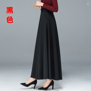 Ќ_X XJ[g ߑ x[_X e _ tR fB[X K bX H~  nCEGXg X ubN u[ bh