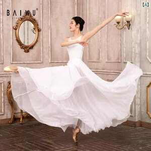 Ќ_X XJ[g ߑ x[_X e _ tR fB[X K bX tOX zCg