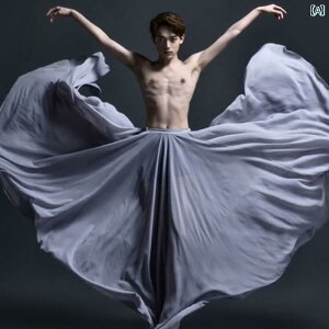 Ќ_X XJ[g ߑ x[_X e _ tR fB[X K bX j̎q 720x XCO l ptH[}X O[