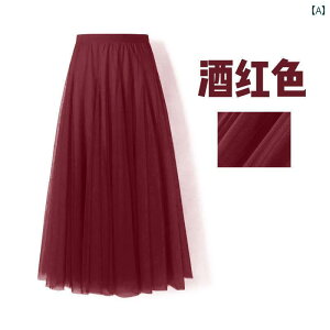 Ќ_X XJ[g ߑ x[_X e _ tR fB[X K bX bV ~h ptH[}X 720x Ow Cbh O[ O[