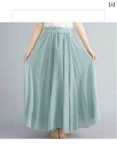 Ќ_X XJ[g ߑ x[_X e _ tR fB[X K bX 傫TCY X ȃl t ~h O[ zCg