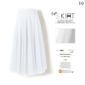 Ќ_X XJ[g ߑ x[_X e _ tR fB[X K bX 720 x bV ptH[}X zCg bh p[v