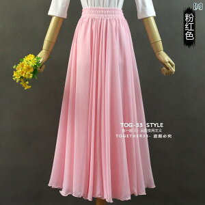 Ќ_X XJ[g ߑ x[_X e _ tR fB[X K bX 720 x GKg NVbN ptH[}X sN bh