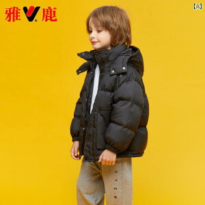 _EWPbg LbY R[g q AE^[ t[h  킢 j̎q ̎q xr[  H~ V[g ubN p[v