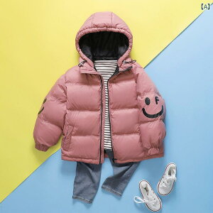 _EWPbg LbY R[g q AE^[ t[h  킢 j̎q ̎q Ԃ H~  sN ubN u[