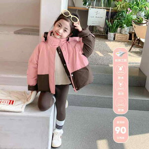 _EWPbg LbY R[g q AE^[  킢 ̎q H~ o[Vu t[h oCJ[ ؍ sN