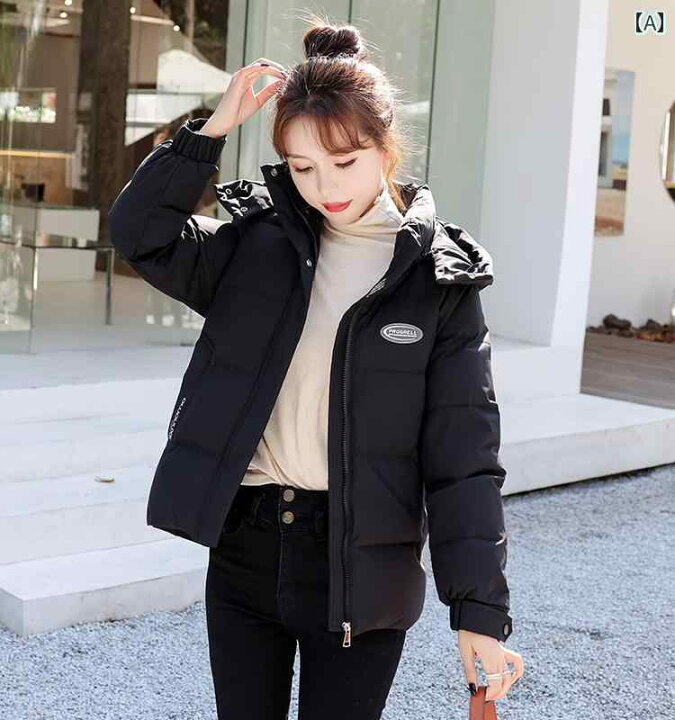 楽天市場】ダウンジャケット レディース ショート アウター コート  