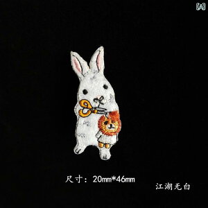 u[`  X[c s  킢 ETM n hJ  s|P t@X T Vc ANZT[ tHXg